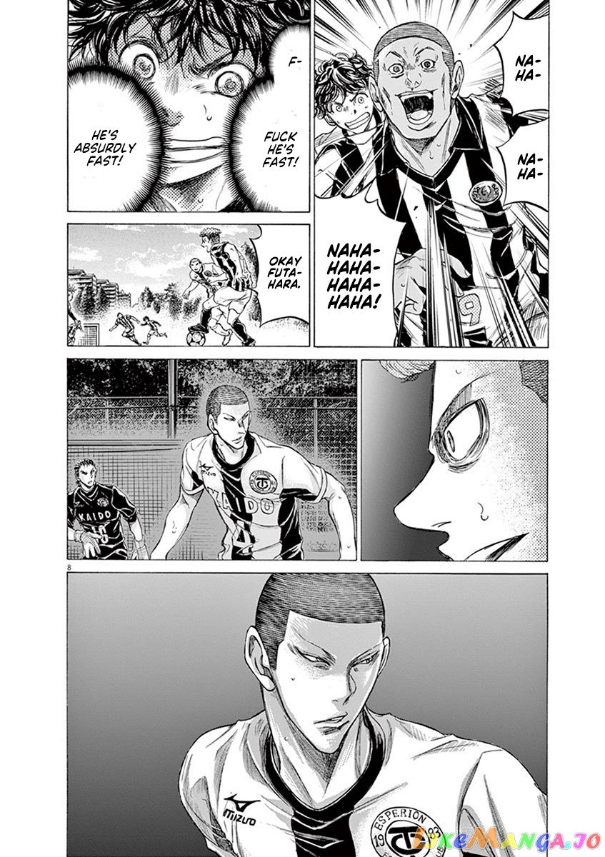Ao Ashi, Chapter 181 image 09